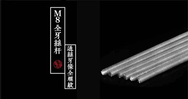 北京网格桥架价格低,玻璃钢槽式电缆桥架厂